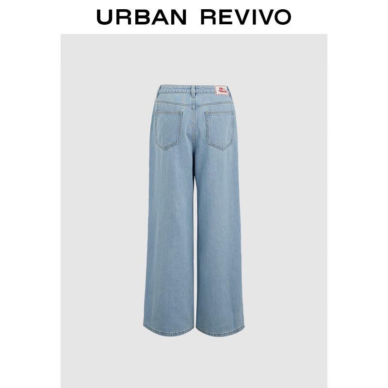 UR2025 Women's Fashion Washed Wide-Leg Denim Jeans