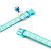 Adjustable Safety Pet Collar with Bell and Dog Paw Pattern for Cats & Dogs
