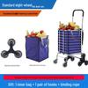 Chariot de Courses Pliant Portable Tianxi avec Roues pour Escaliers