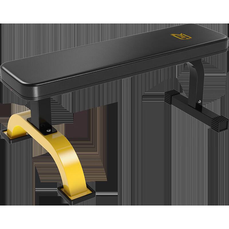 Junshi Flat Weight Bench