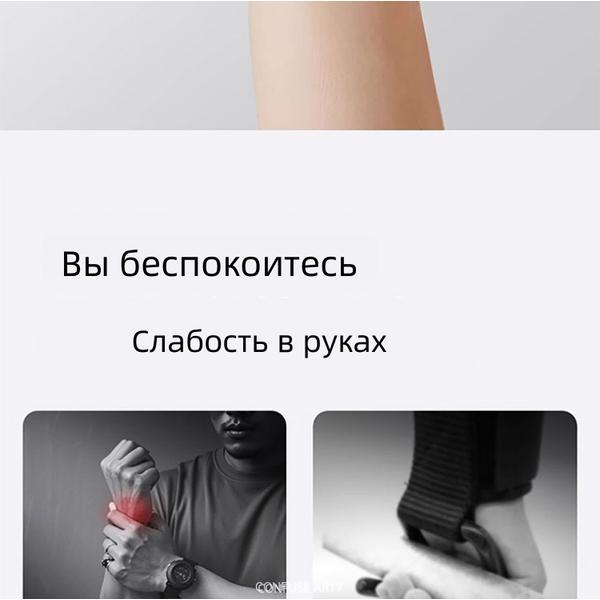 Pull Up Assist Hooks Gloves, Wrist Support Anti-Slip Grips for Men Deadlift Gym Workout