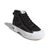Adidas Nizza Trek Black White Women Sneakers Core-Black Cloud-White Gum GZ8857