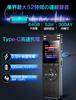 TDW Voice 64GB Large Capacity 52 Hours of Continuous 1536kbps Sound LCD Up to 4552 Hours of Recording Easy Timer Variable Speed VOR Automatic Voice