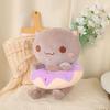 Cute Cat Plush Pillow - Adorable Stuffed Animal Toy for Kids