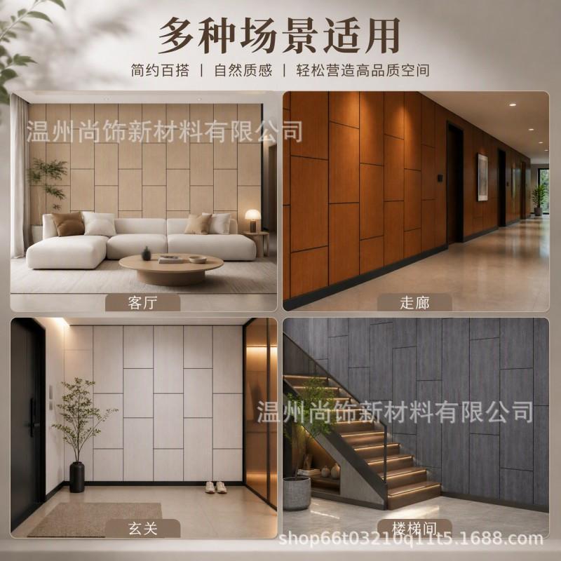 3D Wood Grain Wall Sticker With Groove Design Self-Adhesive Waterproof Decor Rental Apartment Living Room Bedroom