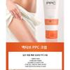 ANACIS - Active PPC Cream
