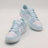 DV0833-104 Nike Dunk Low Retro Glacier Blue (Men's)