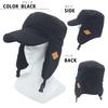White Field Design Deep Forest Foldable Flip Visor Cap with Ear Outdoor Cap with Inner Boa Flaps, Compact, 2-Way (Black)