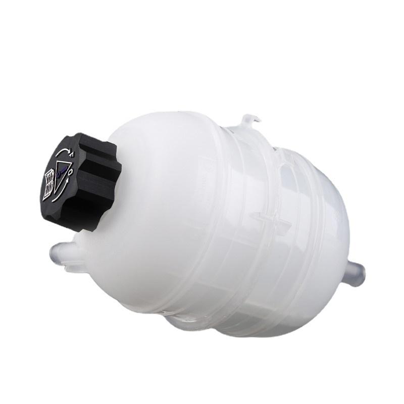 

For PEUGEOT 206 207 Citroen C2 Anti-freezing Solution Delivery Kettle with Cover 1pcs 206