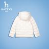 HAZZYS Girls' Hooded Duck Down Puffer Jacket