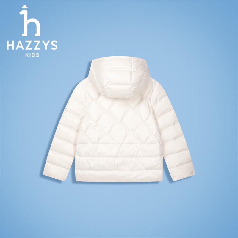 HAZZYS Girls' Hooded Duck Down Puffer Jacket
