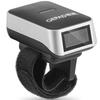 Gopai Ring Wireless 2D Barcode Scanner