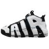 Mens Air More Uptempo Cobalt Bliss Unisex Sneakers Black White Multi-Color DV0819-001