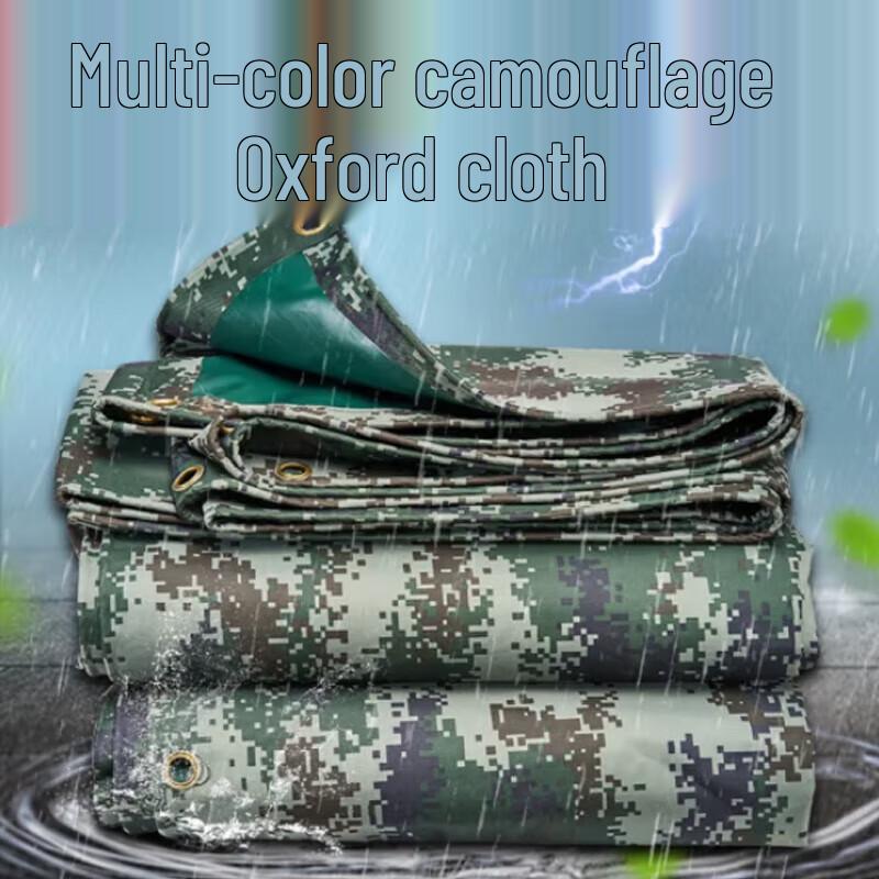 Jiku Thickened Camouflage Waterproof Sunshade Tarp