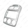 9-inch Android Navigation Panel Bezel Kit for 2006 Kia Cerato