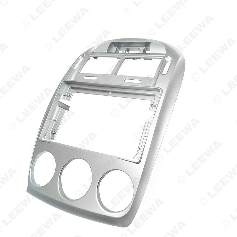 9-inch Android Navigation Panel Bezel Kit for 2006 Kia Cerato