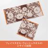 Nishikawa Miffy Face Friends Dick Made In XT23138659 Towel, 34x80cm, Washable, 100% Cotton, DB3654, Check, Bruna, Japan, Brown,