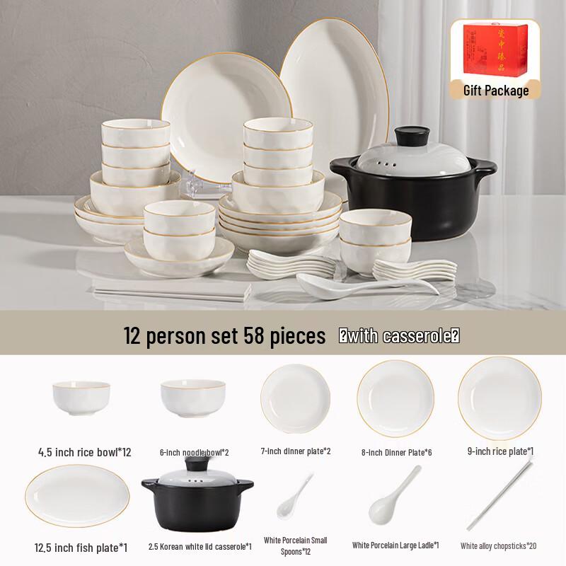 Haoyue 58-Piece Ceramic Dinnerware Set