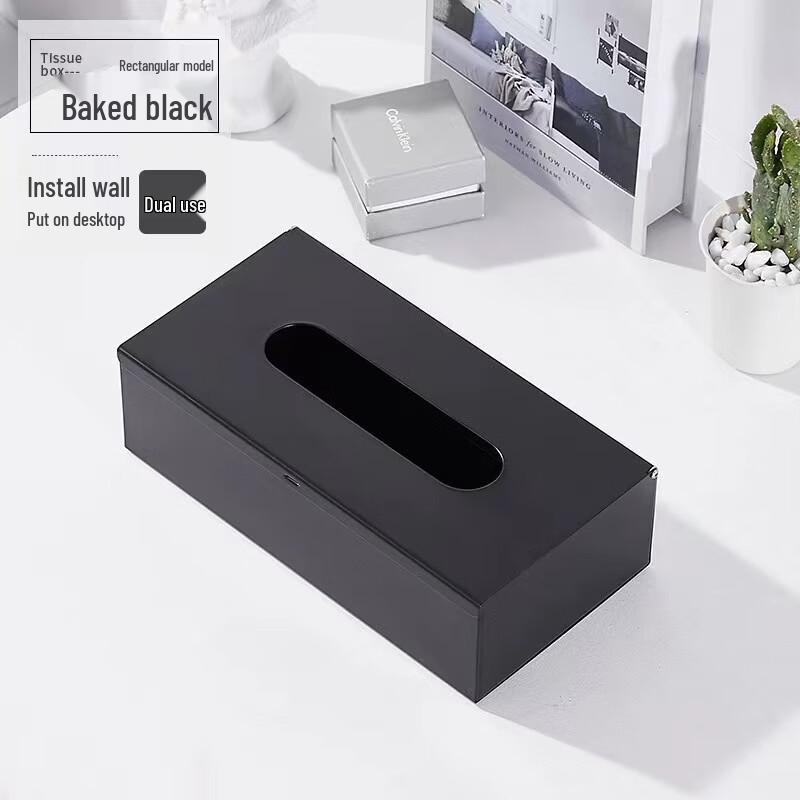 Handun 304 Stainless Steel Black Tissue Box Holder