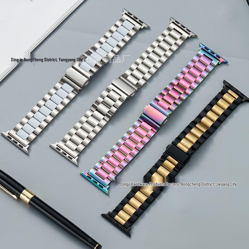 Cinturino in Acciaio Inossidabile a Tre Perle per Apple Watch & Huawei GT4