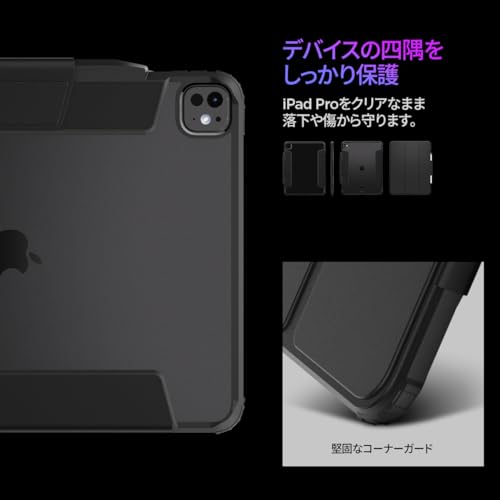 Spigen Ultra Hybrid Pro Case for iPad Pro 13-inch M5/M4 (2025/2024) - Clear Transparent Back, Apple Pencil Compatible, Military Certified, Slim, Stand