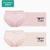 Women's Mid-Waist Combed Cotton Briefs 2-Pack