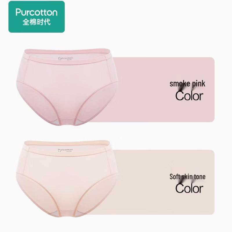 

PurCotton Women s Mid-Rise Combed Cotton Briefs (2-Pack) XL