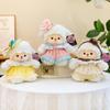 Adorable Lolita Sheep Plush Doll Dress-Up Toy & Cushion