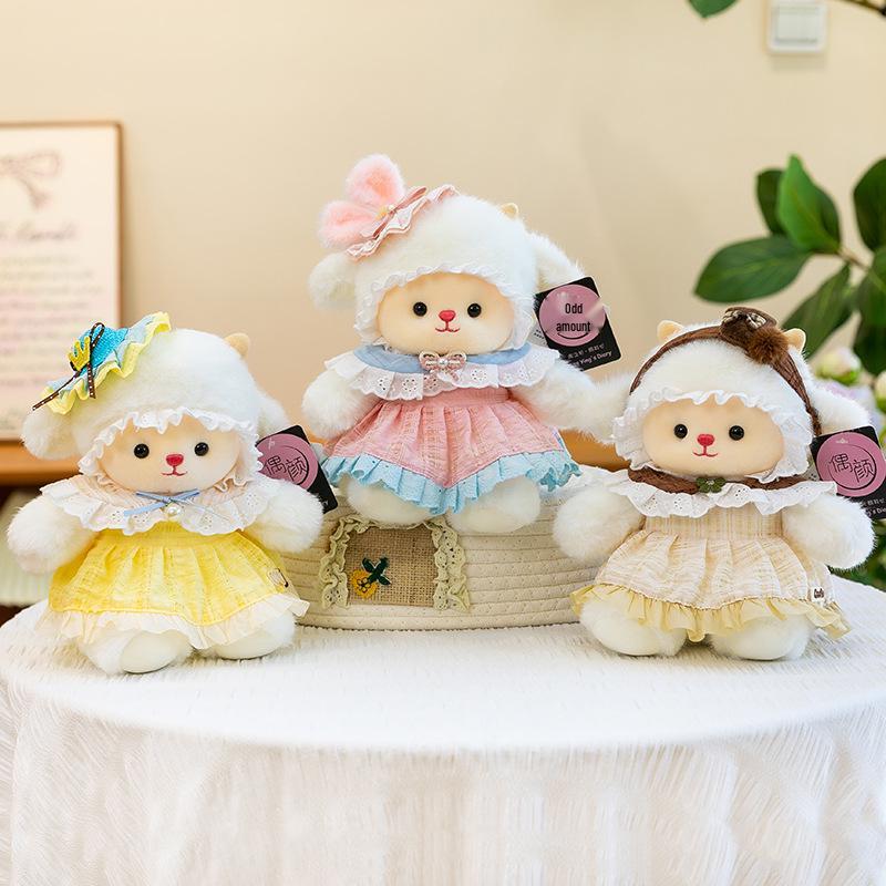 Adorable Lolita Sheep Plush Doll Dress-Up Toy & Cushion