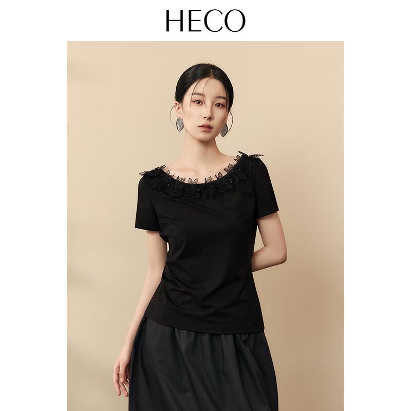 

Женская футболка HECO из тенсела с кружевным воротником, короткий рукав S