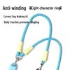 Dopamine Color Double Dog Leash for Two Puppies – Single Pull Multi-Dog Leash