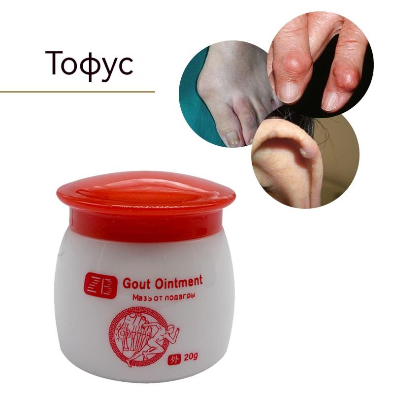 Bunions Care Cream Foot Care Cream For Painful Bunions Joint Pain Balm NO BOX 20g