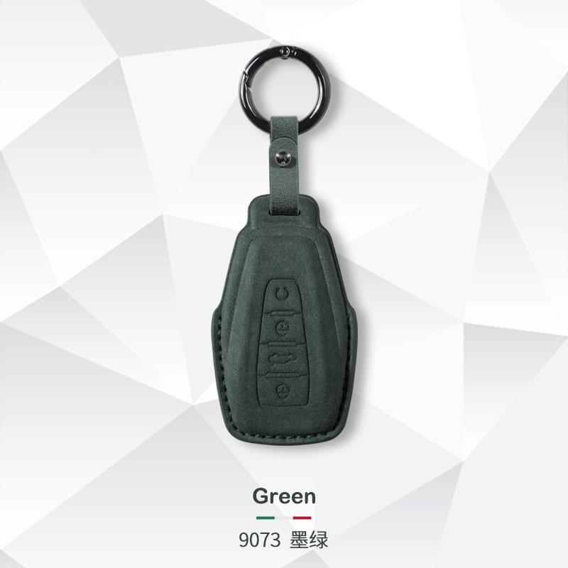 Customize Suede Leather Car Key Pouch Bag for Geely Coolray Monakhhan 2025 Key Cover Case Shell