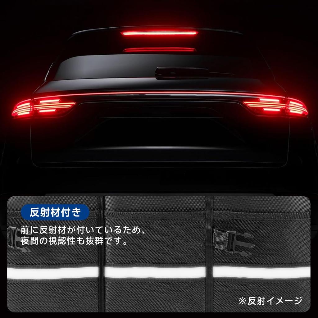 SANLIKE Składany Organizer do Bagażnika Samochodowego z Dużym Schowkiem Tylnym Samochodowym Sprzęt Outdoorowy Awaryjny Kemping Wygodny Mały Przedmiot Duże Czarne Pudełko, Pokrywa,