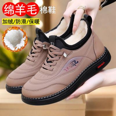 Shoes Women's 2025 Winter New Snow Boots Velvet Warm Casual Comfortable Women's Cotton Shoes Soft Sole Versatile One Pedal