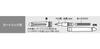 Sailor Fountain Pen Desk Extra Fine Pen, Black, Tip, 12-0073-020