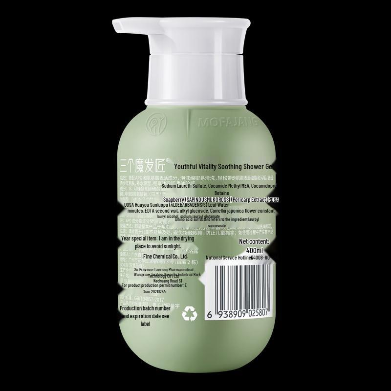 Three Magicians Youthful Revitalizing Shower Gel