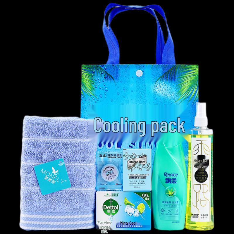 Yisanwei Cooling & Personal Care Employee Gift Set