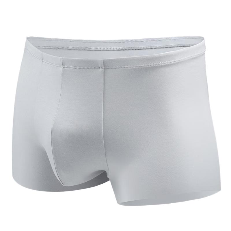 Aimer Men's Modal Seamless Mid-Rise Boxer Briefs