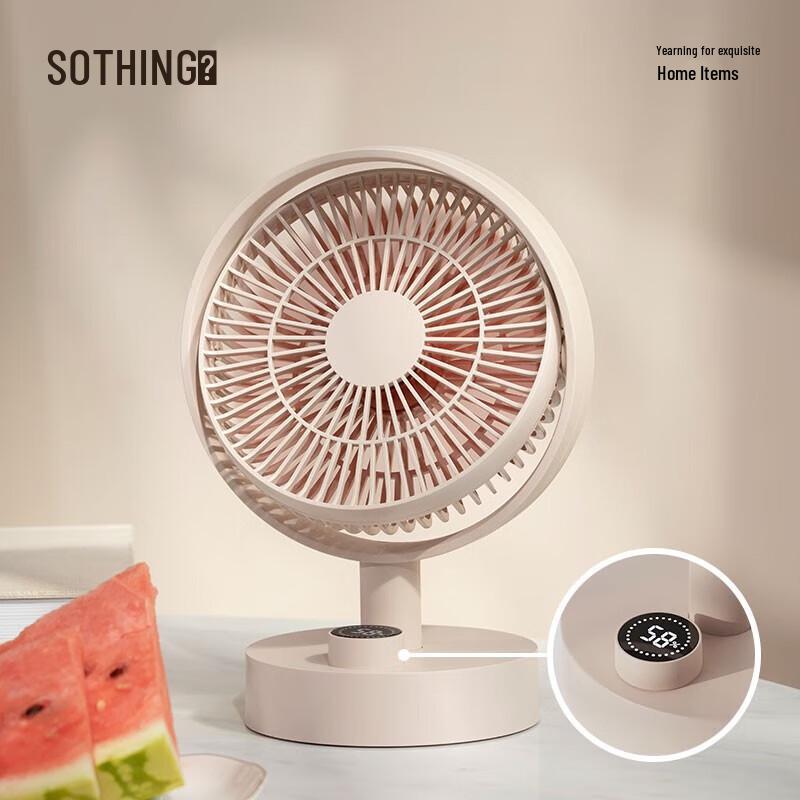 SOTHING Portable Silent Desktop Mini Fan