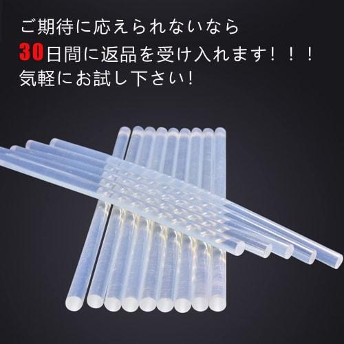 TOUFEIYUAN Glue Gun Sticks, Transparent Hot Melt with Strong Adhesive, 7mm X 100mm, High-Temperature Bond Gun/Glue Gun/Pita Gun Replacement, Large Cap