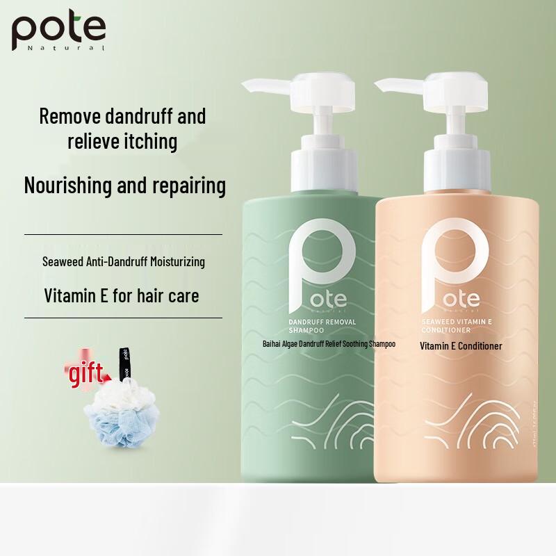 

POTE Seaweed Probiotic Anti-Dandruff Shampoo & Conditioner Set