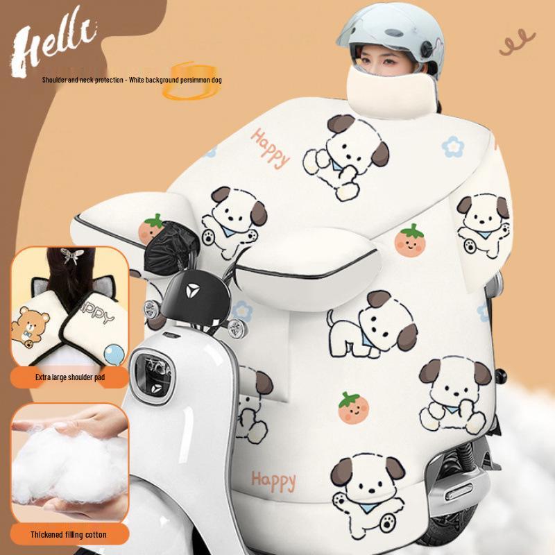 Thickened Windproof Winter Quilt for Electric Car & Motorcycle - Extra Large, Warm, and Coldproof Cover with Widened Shoulder Protection