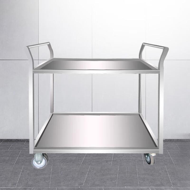 Stainless Steel 2-Tier Service Cart