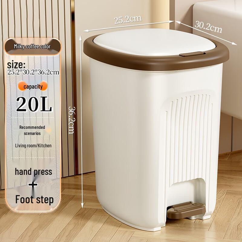 Huinizi Household Odor-Proof Dual-Lid Trash Can