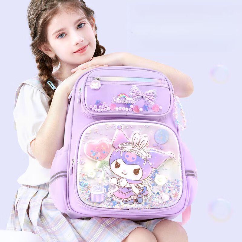 Kuromi Girls' Decompression School Backpack