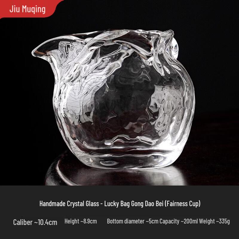 

Jiumuqing High-Temperature Glass Tea Pitcher