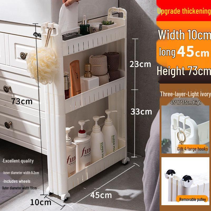 Ultra-Narrow 10CM Storage Rack with Wheels for Kitchen, Bathroom, Refrigerator Gap, and Living Room. Floor-Standing Cart.