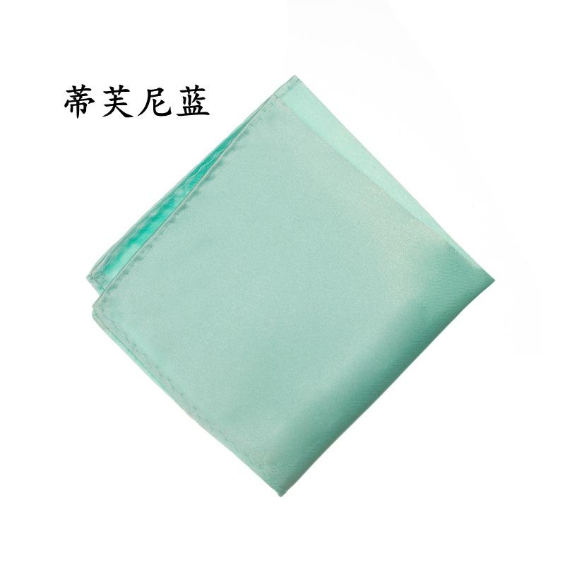 Silk Texture, Men'S Pocket Towel/Breast Towel/Handkerchief, Banquet Gentleman Suit Pocket Towel