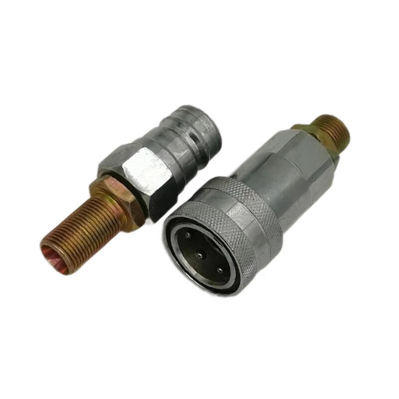 Air Hose Quick Connector